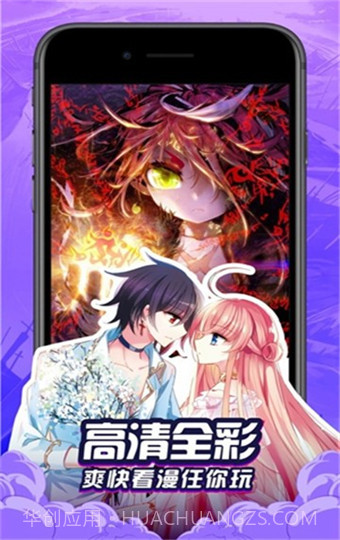 奶盖漫画完整版截图2