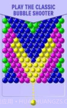 Bubble Shooter截图4 Bubble Shooter截图4