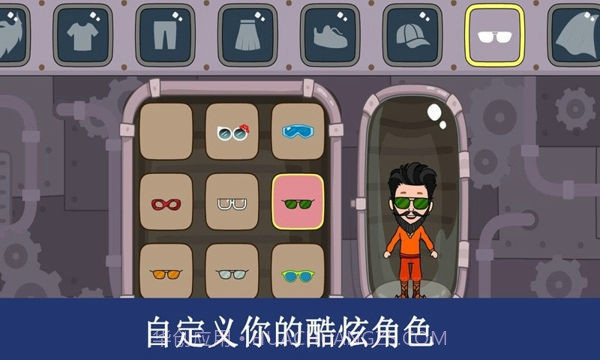 托卡樱花小镇世界无广告版截图3