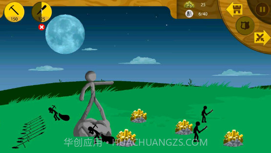 火柴人战争遗产绿色钥匙版魔改版截图3