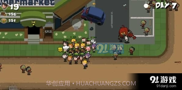 奔跑吧僵尸的食物中文版截图1 奔跑吧僵尸的食物中文版截图1