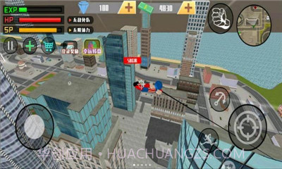 火柴人王者无限钻石版截图1