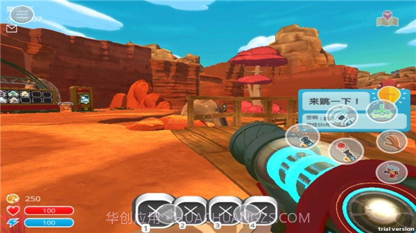 史莱姆牧场2024截图1 史莱姆牧场2024截图1