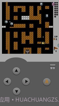 FC游戏坦克大战(金手指)截图2