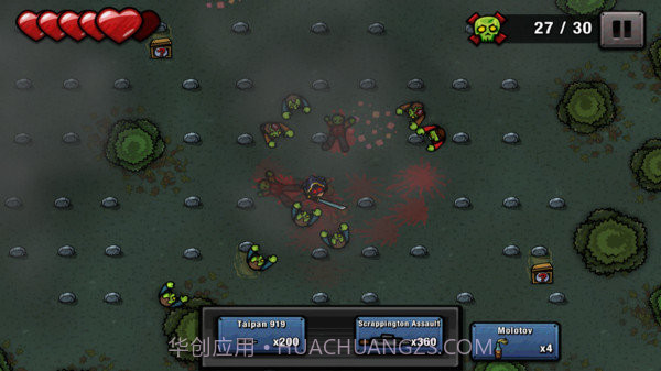 僵尸拳击手截图2 僵尸拳击手截图2