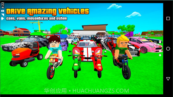 战争模拟器开放世界沙盒截图2 战争模拟器开放世界沙盒截图2