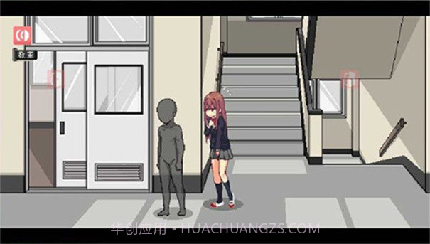 和散漫同学一起的生活截图1