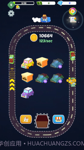 汽车业大亨截图1