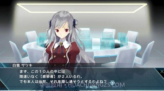 第一类死亡线上的生还者截图1 第一类死亡线上的生还者截图1