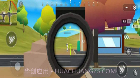 射击小子吃鸡战场截图3