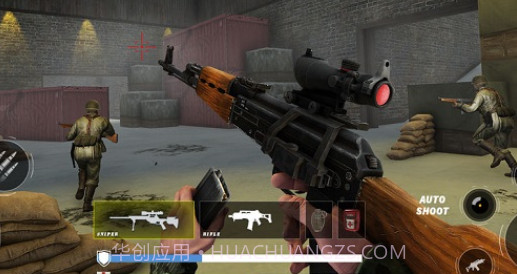 召唤枪战手机版截图1