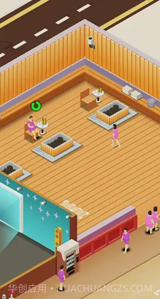 洗浴中心模拟器截图3