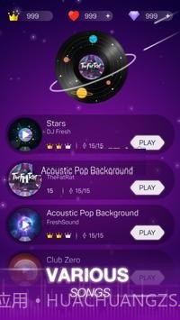 抖音点点节奏截图2 抖音点点节奏截图2