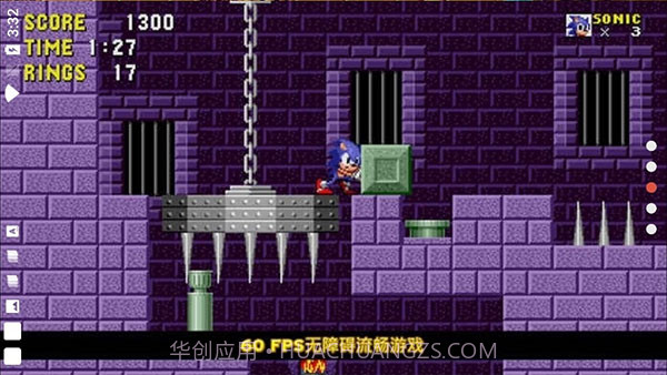 刺猬索尼克3d游戏截图2 刺猬索尼克3d游戏截图2