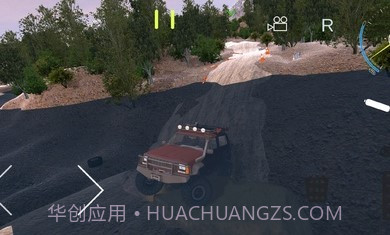 越野码头截图3 越野码头截图3