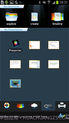 SmartOffice截图1 SmartOffice截图1