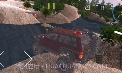 越野码头截图2 越野码头截图2