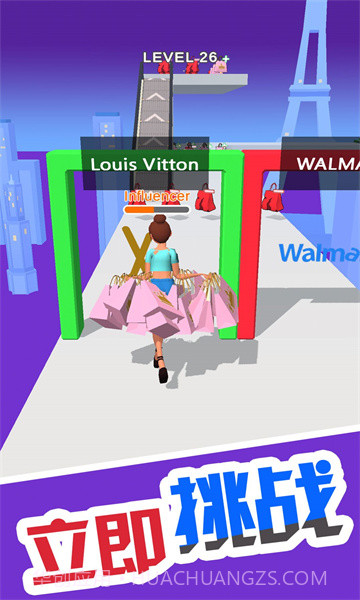 姐的秘密武器截图3