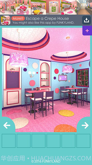 甜品店逃脱截图4