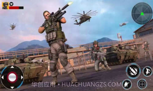 进攻性战斗射击截图3