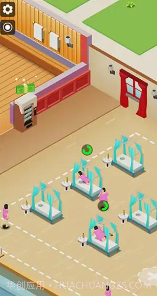 洗浴中心模拟器截图2