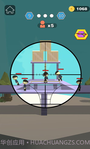 我狙打得贼六截图4