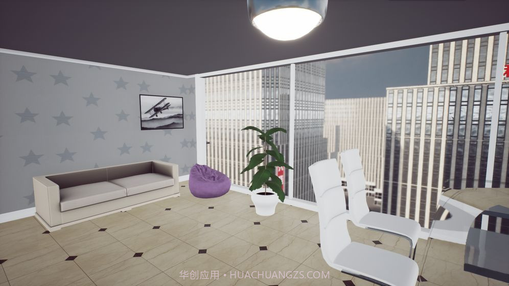 回到2001买房子手游截图1