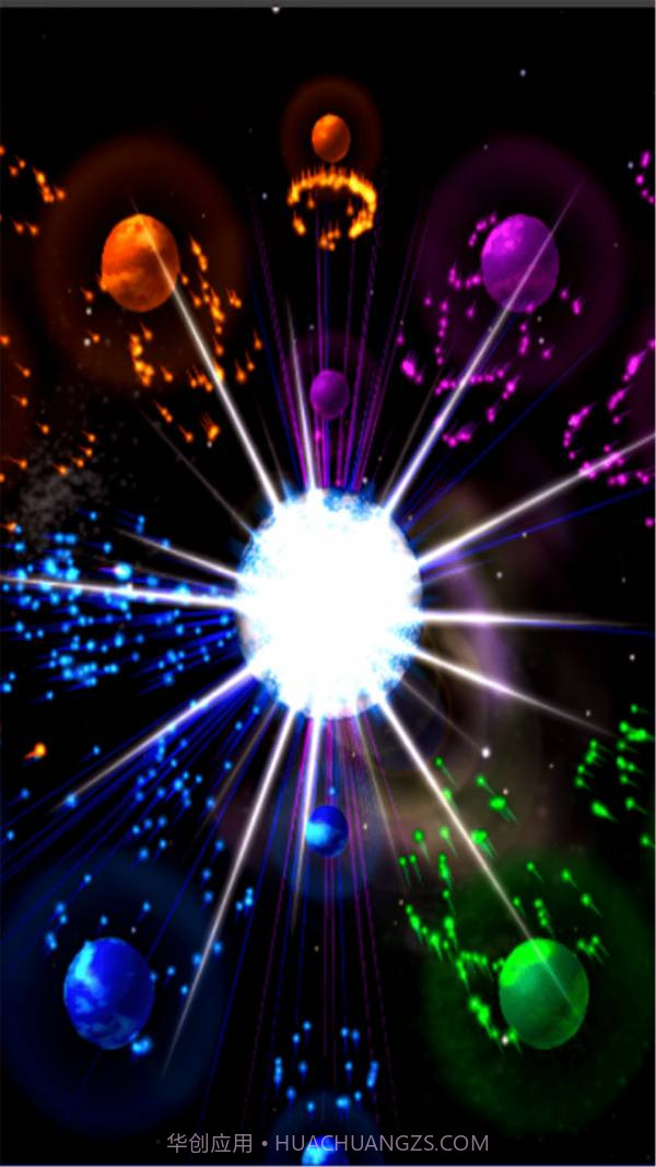 炫光星点最新版截图1