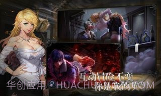 墨心手机版截图1