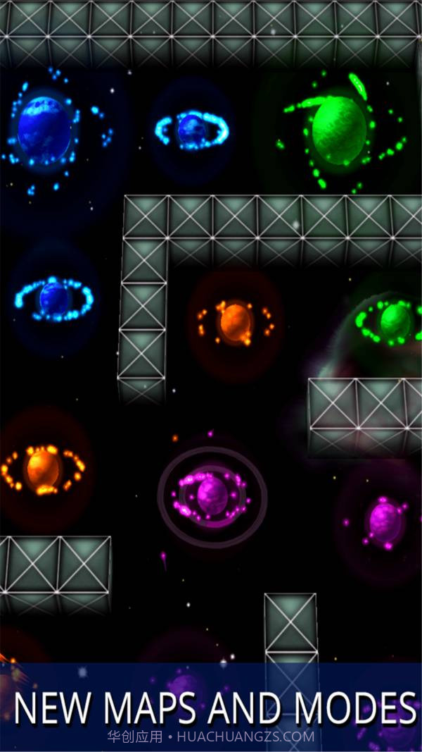 炫光星点最新版截图3