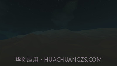 生存下去v3.1截图2 生存下去v3.1截图2