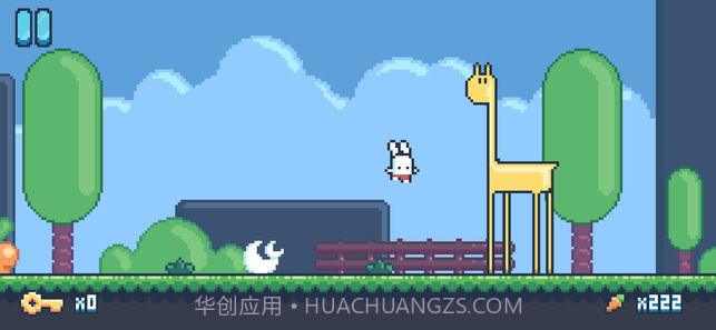 YeahBunny官网版截图4