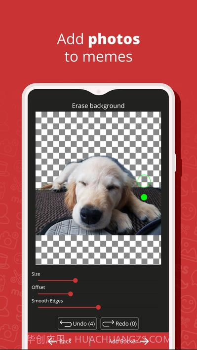 无模因发生器memegeneratorfree截图13 无模因发生器memegeneratorfree截图13
