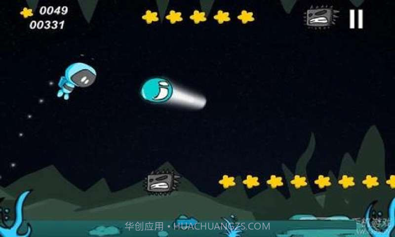 宇航员小蜜蜂截图2