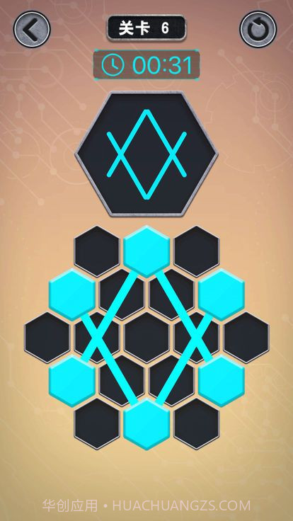 谜团点线最新版截图3