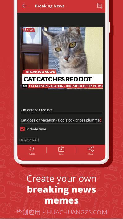 无模因发生器memegeneratorfree截图8 无模因发生器memegeneratorfree截图8