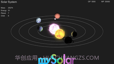 我的宇宙免费版截图2 我的宇宙免费版截图2