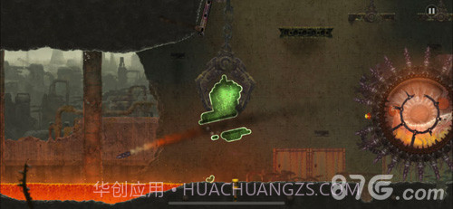 Mushroom免费版截图5