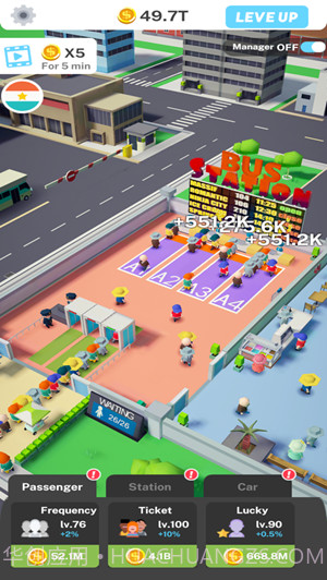 闲置巴士大亨无限钻石截图3