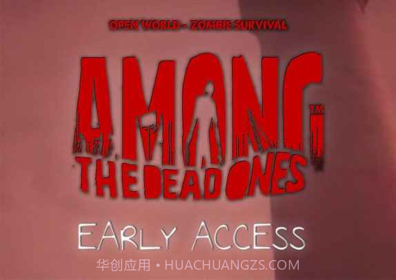 亡者之间ATDO手机版截图9