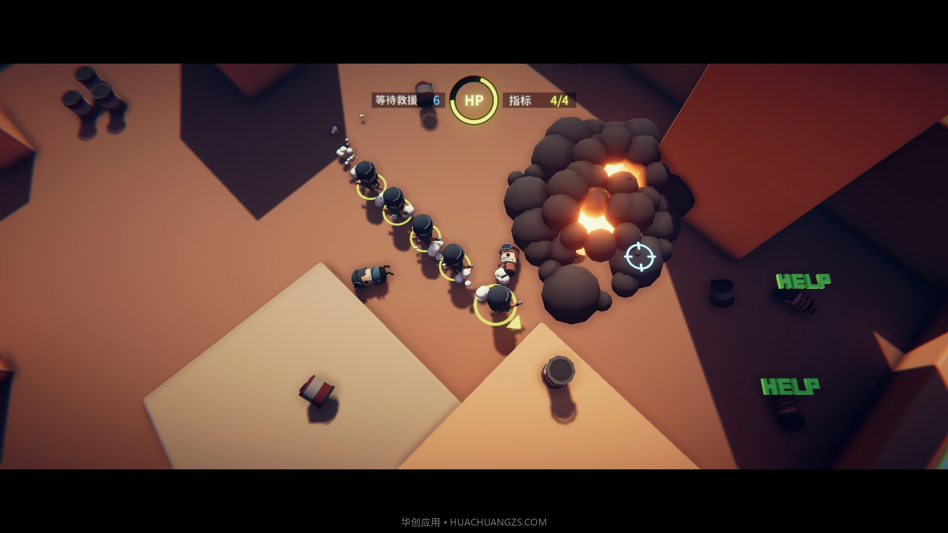 蛇行武装SNAKEFORCE手机版截图4