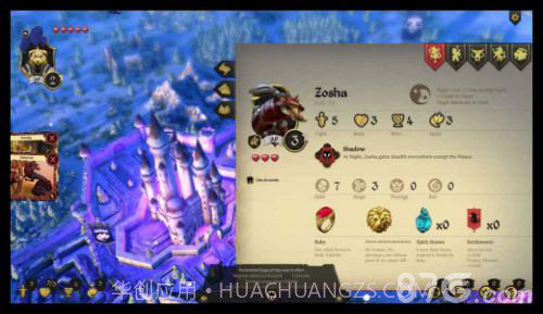 Armello手机版截图2