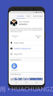 FastHub官网版截图4