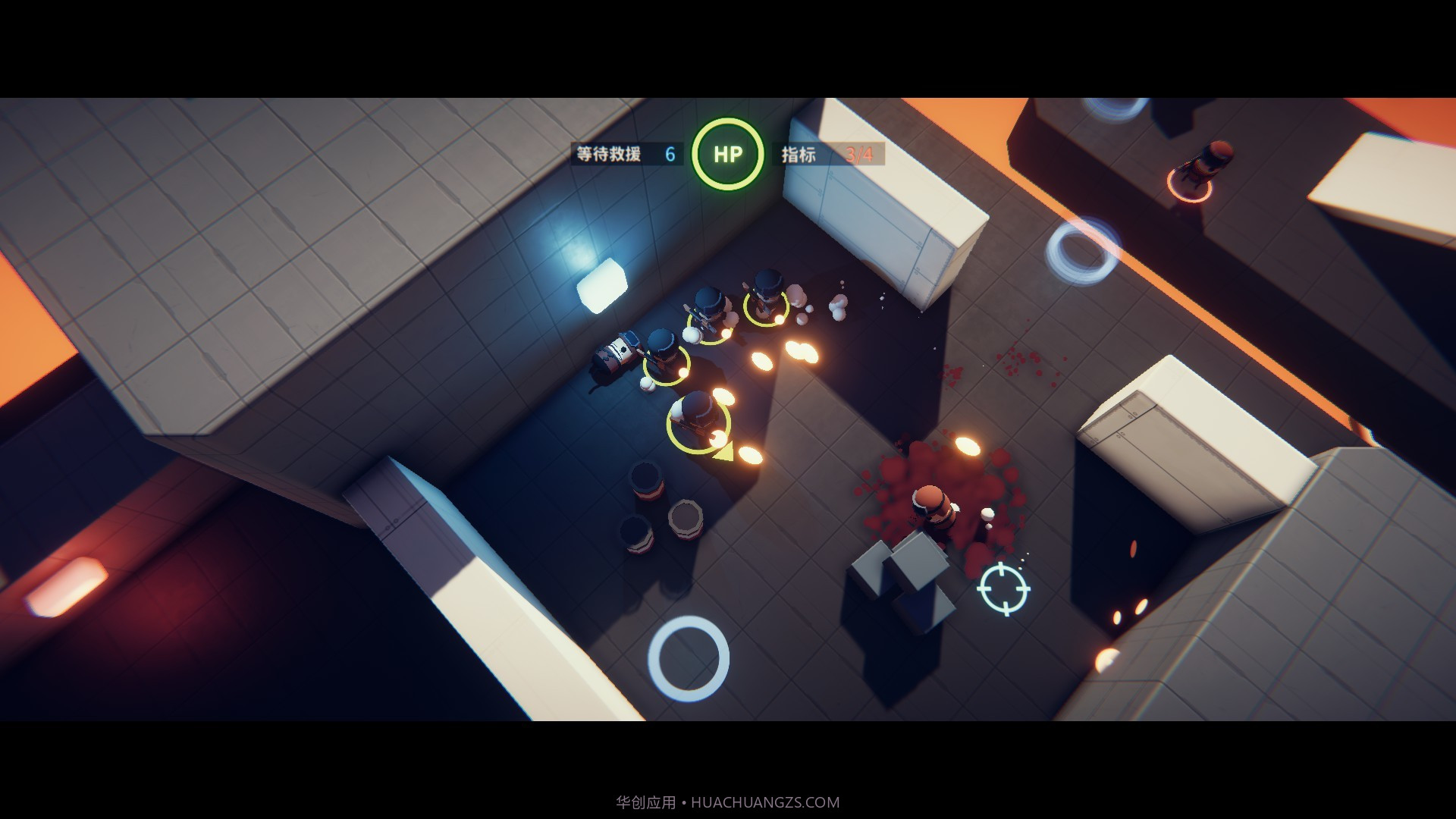 蛇行武装SNAKEFORCE手机版截图8