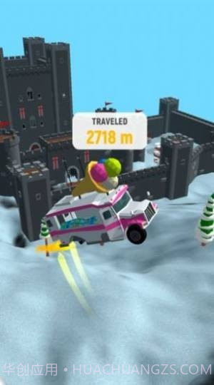 山地快递摩托车官网版截图3