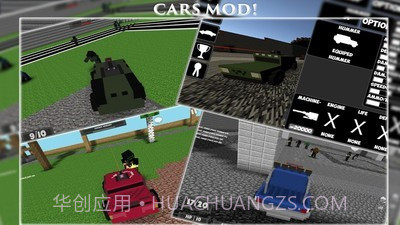 皇家像素生存战截图3