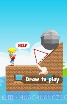 拯救我的小宠物截图3 拯救我的小宠物截图3