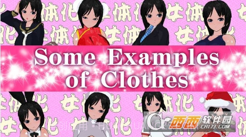 VR变装计划截图3 VR变装计划截图3