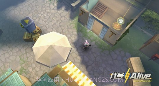 代号：Alive手机版截图2