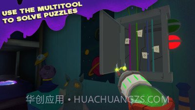 幽灵行者赫尔行动截图2 幽灵行者赫尔行动截图2